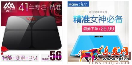 2017做好精細化淘寶運營,肯定能賺