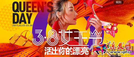 店鋪沒有流量，一定是開了假車！【慕容】指點優(yōu)化方向