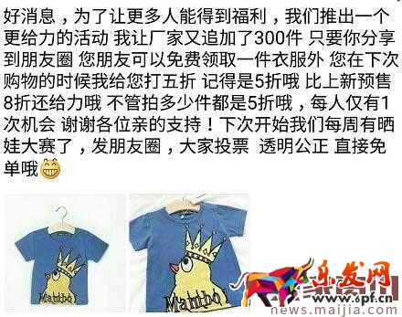 店鋪突然被查封,如何一步步再做起來(lái)? 店鋪突然被查封,如何一步步再做起來(lái)?