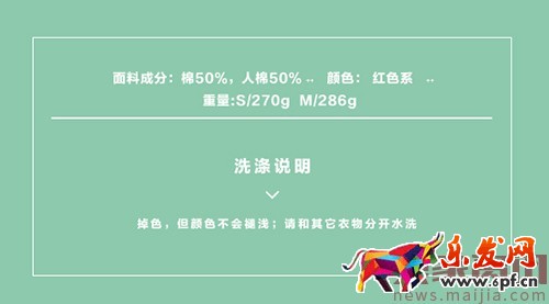 學會換位思考，貼合顧客需求創新營銷