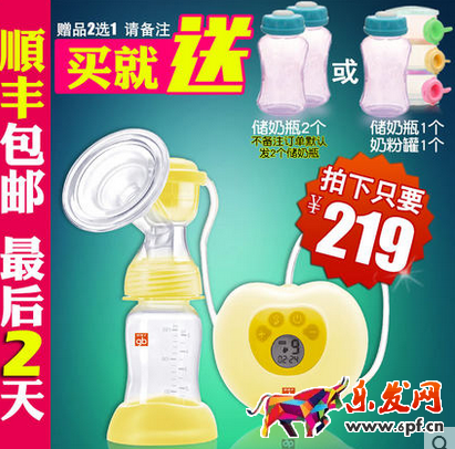 淘寶寶貝主圖設計技巧