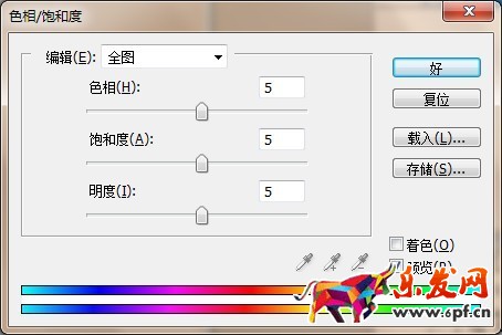 淘寶寶貝主圖設(shè)計