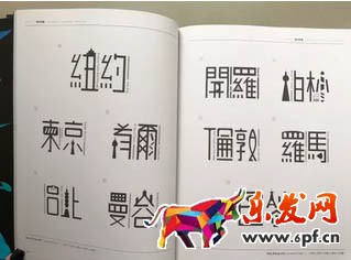 電商標題設計