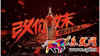 電商標題設計