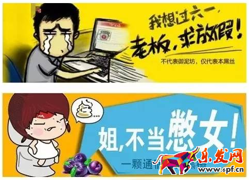 淘寶海報怎么設計