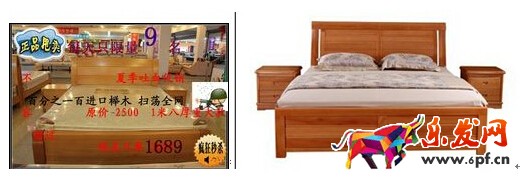 淘寶寶貝圖片怎么優(yōu)化 淘寶寶貝圖片怎么優(yōu)化