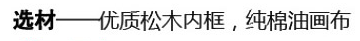 淘寶詳情頁哪些內(nèi)容需要優(yōu)化 淘寶詳情頁哪些內(nèi)容需要優(yōu)化