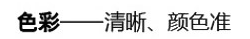 淘寶詳情頁哪些內(nèi)容需要優(yōu)化 淘寶詳情頁哪些內(nèi)容需要優(yōu)化
