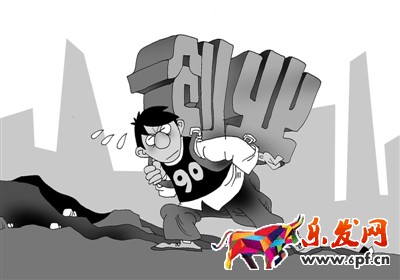 五條思路教你如何開(kāi)好淘寶網(wǎng)店？