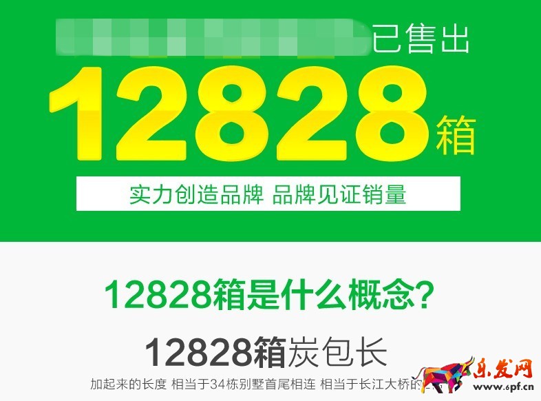 淘寶店鋪裝修如何避免違規(guī) 淘寶店鋪裝修如何避免違規(guī)