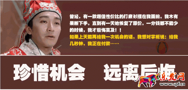 淘寶詳情頁(yè)文案怎么寫(xiě)