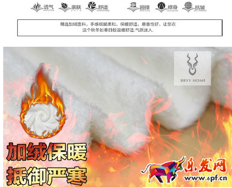 淘寶詳情頁(yè)文案怎么寫(xiě)