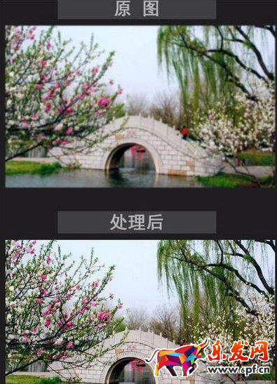 淘寶圖片如何用ps處理清晰