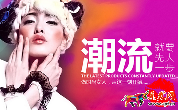 寶貝詳情頁(yè)怎么配色