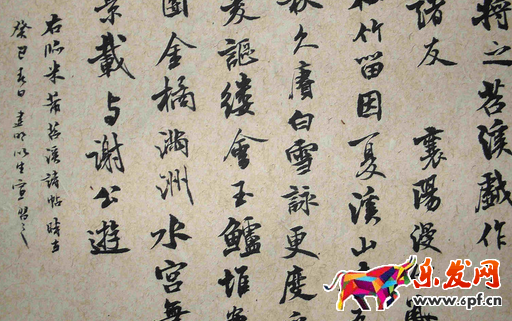 寶貝詳情頁(yè)怎么配色 寶貝詳情頁(yè)怎么配色