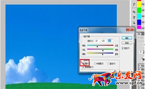 寶貝圖片如何用PS調色
