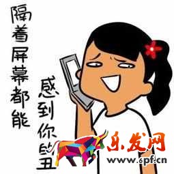 微信刷票安全嗎?微信刷票會不會被發現?