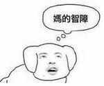 微信刷票安全嗎?微信刷票會不會被發現?