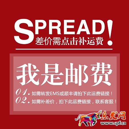 淘寶八載首發(fā)認證怎么通過 淘寶八載首發(fā)認證怎么通過