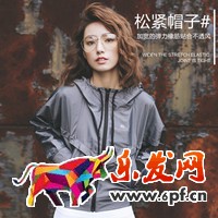 淘寶八載首發(fā)認證怎么通過 淘寶八載首發(fā)認證怎么通過