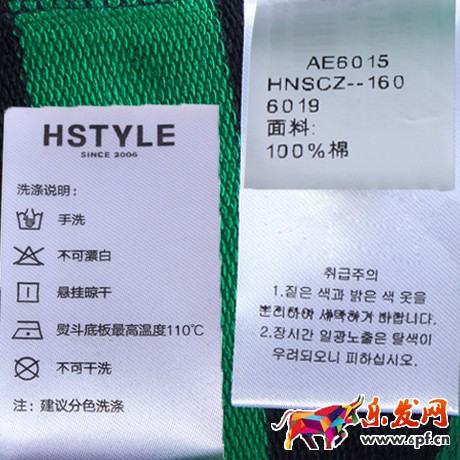 淘寶八載首發(fā)認證怎么通過 淘寶八載首發(fā)認證怎么通過