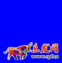 淘寶八載首發(fā)認證怎么通過 淘寶八載首發(fā)認證怎么通過