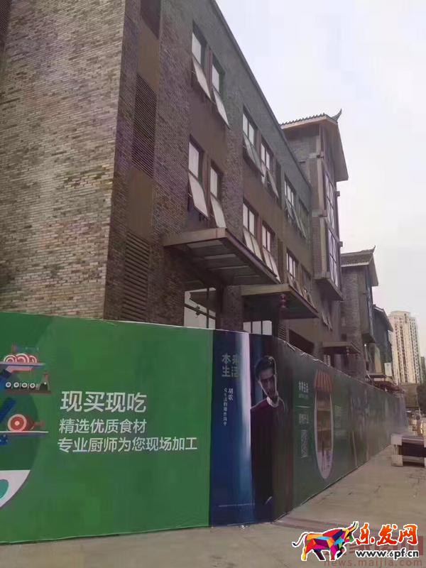 也開線下店,本來生活的新零售長啥樣? 也開線下店,本來生活的新零售長啥樣?