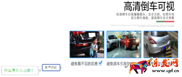 超高轉(zhuǎn)化率的詳情頁(yè)怎么做 超高轉(zhuǎn)化率的詳情頁(yè)怎么做