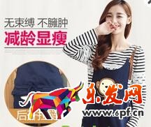 淘寶直通車(chē)圖制作技巧 淘寶直通車(chē)圖制作技巧