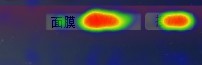 如何利用熱力圖優(yōu)化店鋪裝修