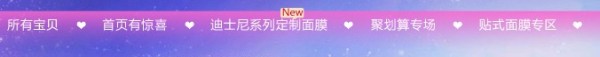 如何利用熱力圖優(yōu)化店鋪裝修