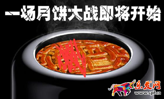 高點擊率淘寶鉆展創意圖怎么做