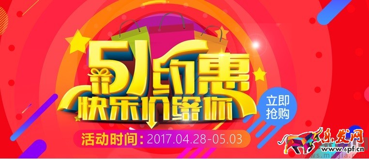淘寶主圖、詳情圖、店鋪裝修絕對不能忽略