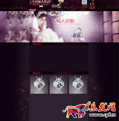 淘寶店鋪裝修色調(diào)怎么選擇 淘寶店鋪裝修色調(diào)怎么選擇