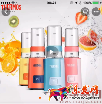 5年運營與美工經驗告訴你，優質主圖幫你提升30%轉化率