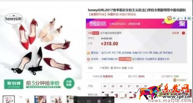 用運(yùn)營(yíng)的眼光詳解影響轉(zhuǎn)化率的9大因素! 用運(yùn)營(yíng)的眼光詳解影響轉(zhuǎn)化率的9大因素!