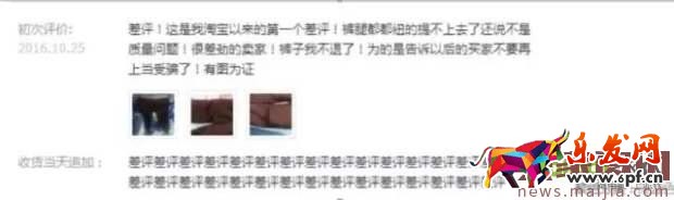 用運(yùn)營(yíng)的眼光詳解影響轉(zhuǎn)化率的9大因素! 用運(yùn)營(yíng)的眼光詳解影響轉(zhuǎn)化率的9大因素!