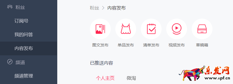 2017天貓618理想生活狂歡節(jié)的最新玩法有哪些? 2017天貓618理想生活狂歡節(jié)的最新玩法有哪些?