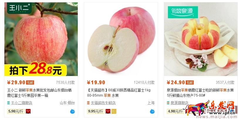 0銷量也能上首頁！新品上架優化方法