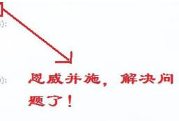 賣家投訴買家會成功嗎4.png