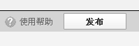 店鋪裝修頁頭背景圖 店鋪裝修頁頭背景圖