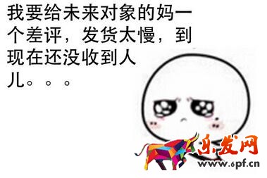 天天特價(jià)