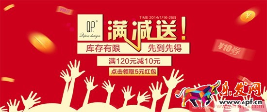 新手必備：新手運(yùn)營(yíng)如何玩轉(zhuǎn)活動(dòng)營(yíng)銷 ？