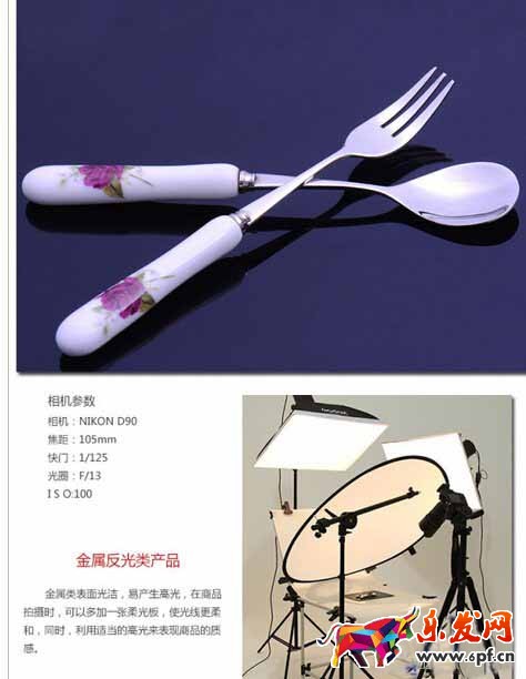 淘寶靜物用什么相機 淘寶靜物用什么相機