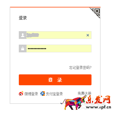 淘寶店領(lǐng)取會員卡條件