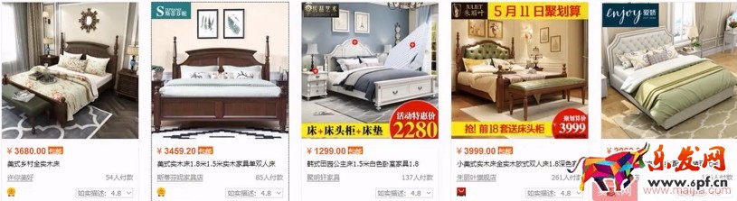 主圖創(chuàng)意優(yōu)化-無(wú)線賣(mài)點(diǎn)提煉