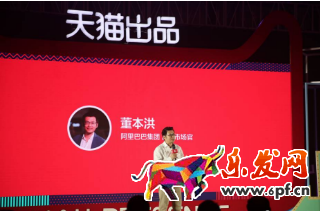 天貓出品是什么意思?天貓出品6綜1劇布局娛樂營銷新業(yè)態(tài)!