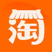 淘寶白底平鋪拍攝技巧