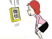 微信分享賺錢騙局揭秘，如何預(yù)防上當(dāng)受騙?