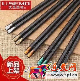 想讓買家一眼愛(ài)上你的寶貝?只需做到這一點(diǎn) 想讓買家一眼愛(ài)上你的寶貝?只需做到這一點(diǎn)